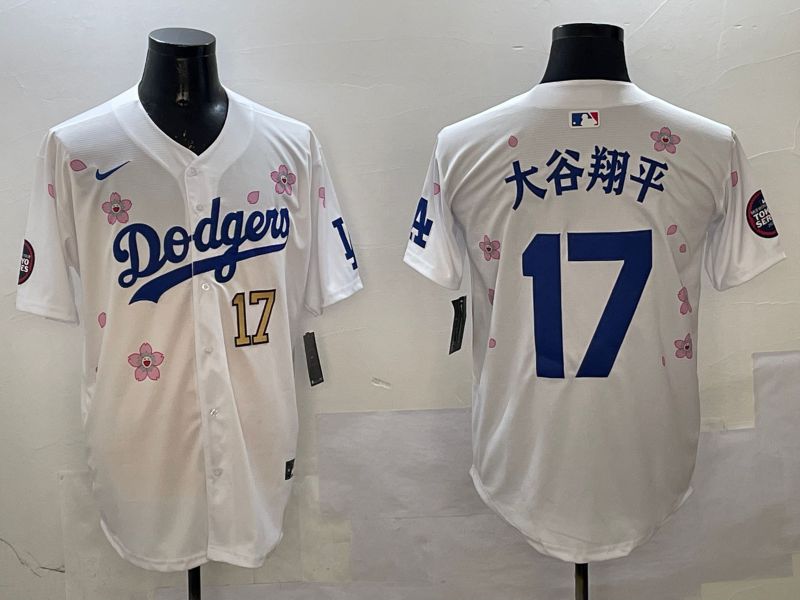 Men Los Angeles Dodgers #17 Ohtani White Sakura Edition 2025 Nike MLB Jersey style 3203->los angeles dodgers->MLB Jersey